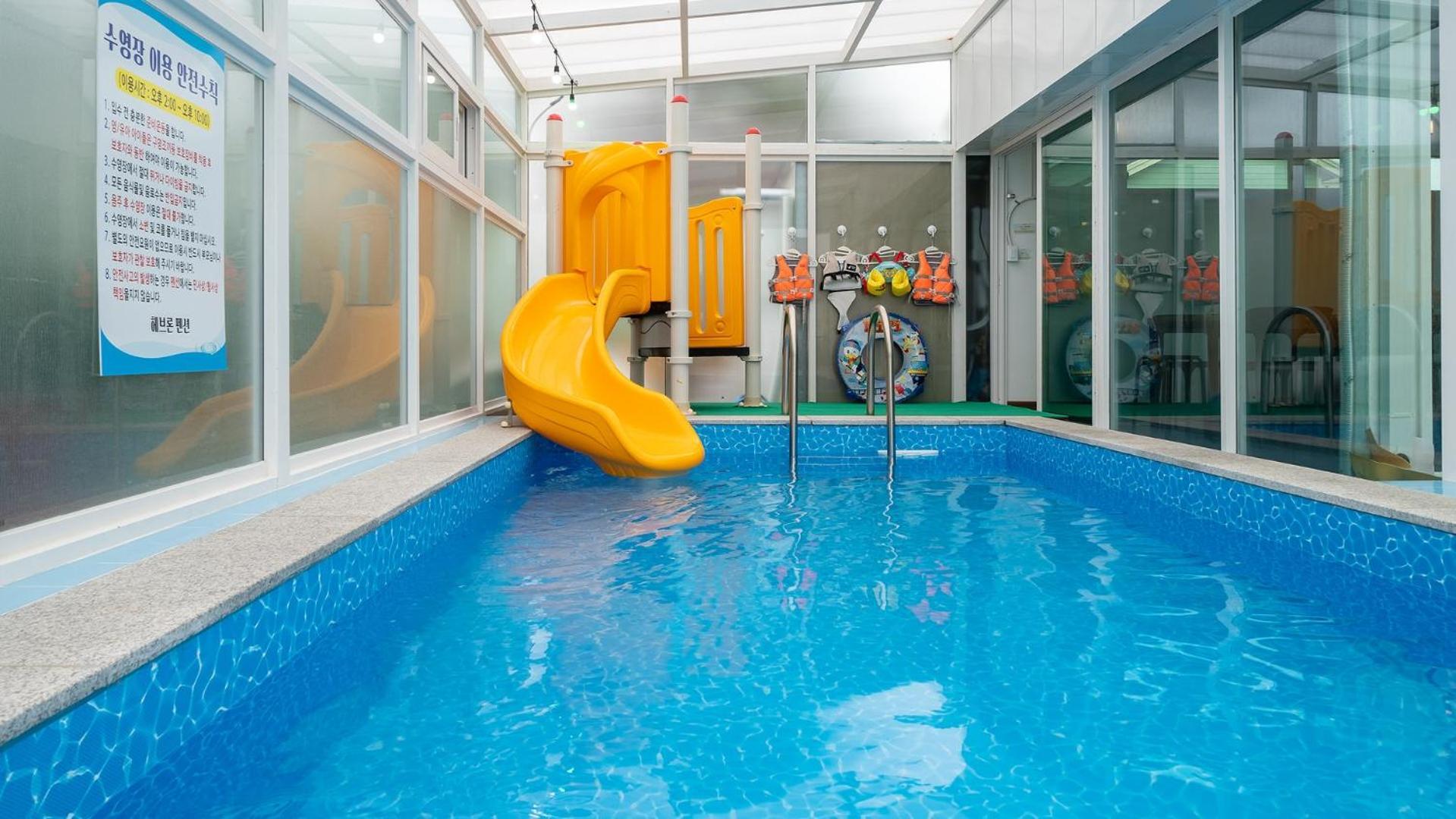 Daebudo Hebron Poolvilla Ansan Værelse billede